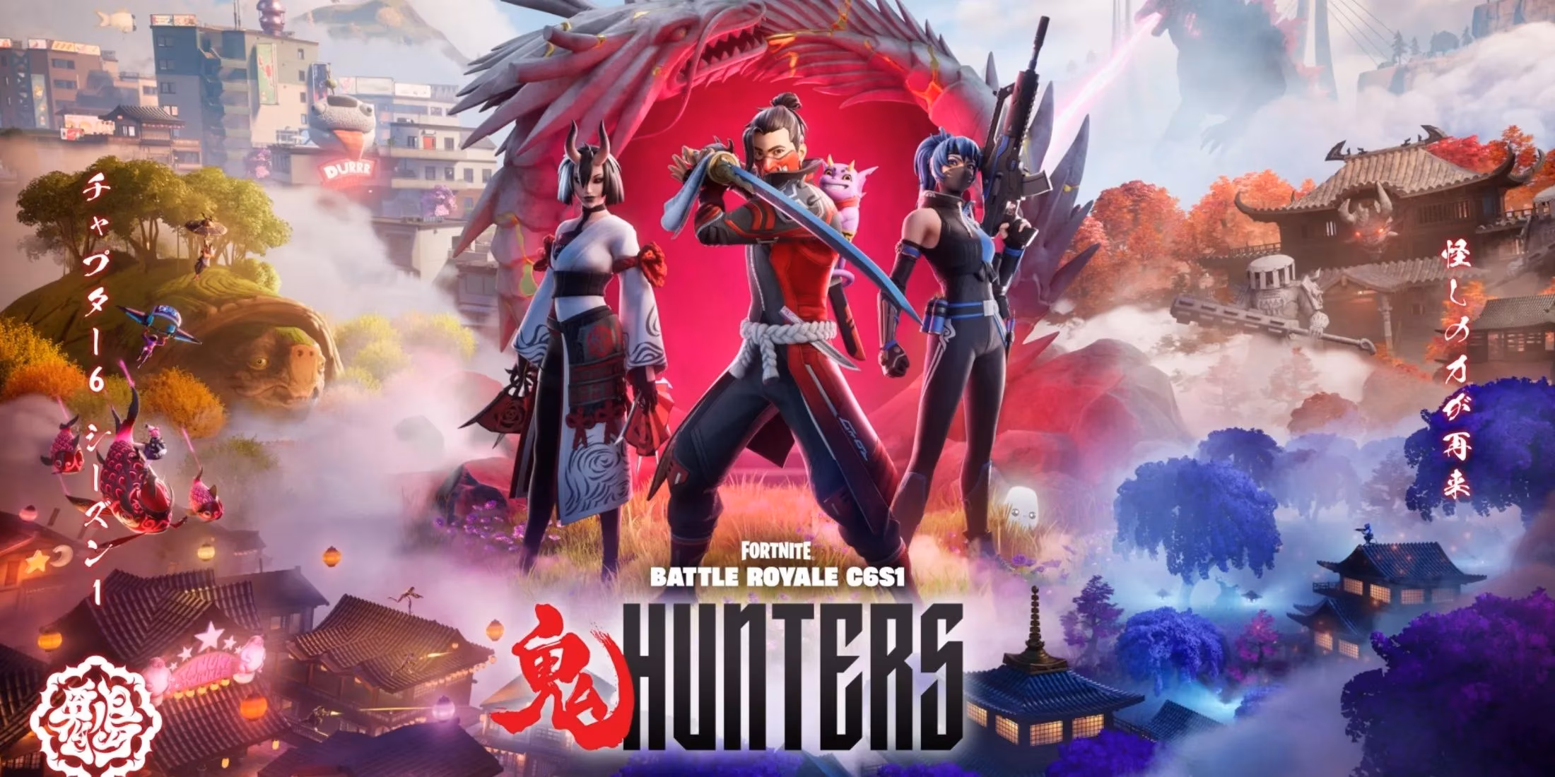 fortnite-remix-2026-end-date-and-chapter-6-season-1-launch-details-image-2